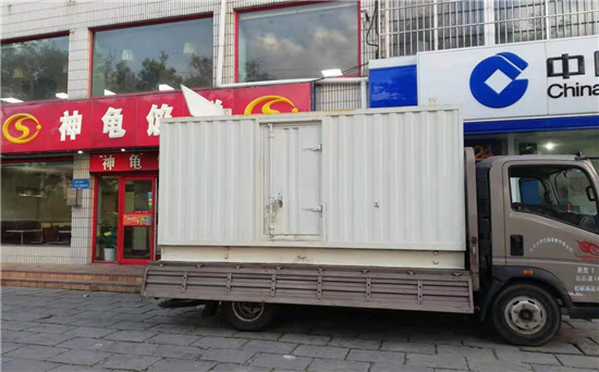 东区发电车出租