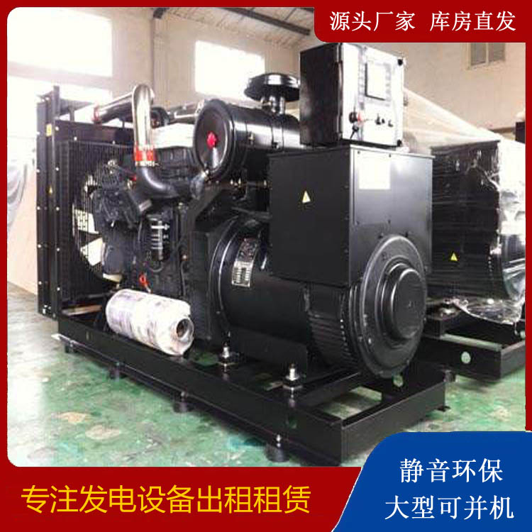 东区出租发电机 为您讲解发电机的工作原理