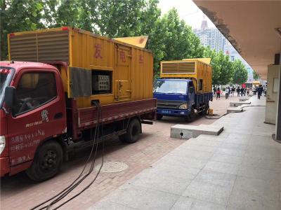 东区发电车租赁-关于柴油发电机电压问题