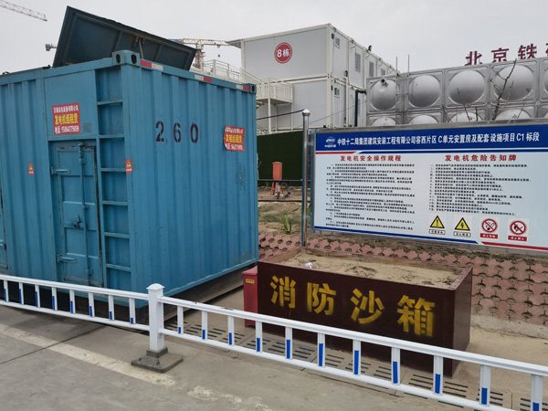 东区发电机租赁-电缆长度过长会对 100KW 发电机造成哪些影响？