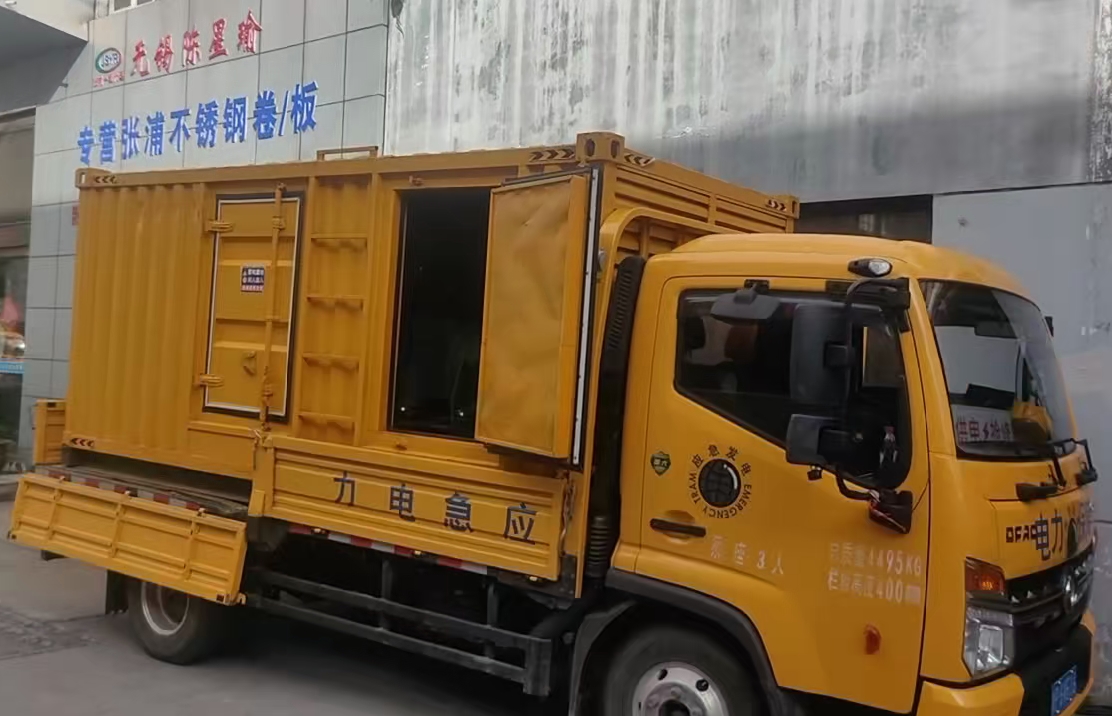 东区安装和使用柴油发电机组需要注意哪些事项？